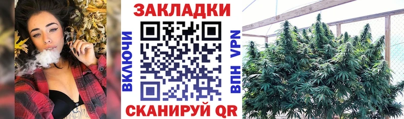 Как найти закладки Сельцо ГАШ  COCAIN  NBOMe  Меф  APVP 
