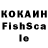 Alfa_PVP СК КРИС rod rus