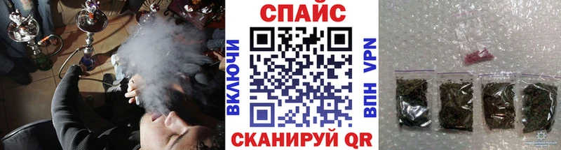 БУТИРАТ бутик  Сельцо 