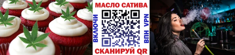 Canna-Cookies марихуана  наркошоп  Сельцо 
