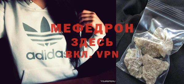 гашик Переславль-Залесский