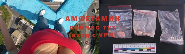 хмурый Армянск