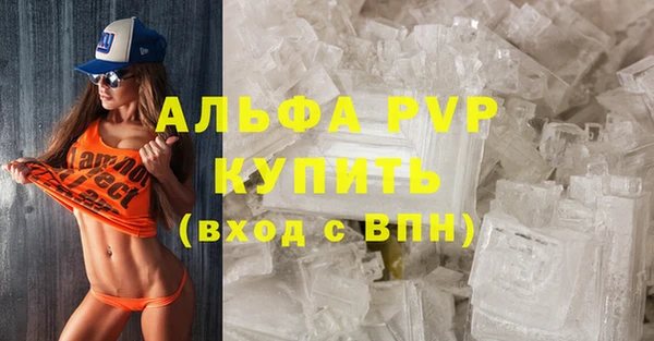 кокаин перу Арсеньев