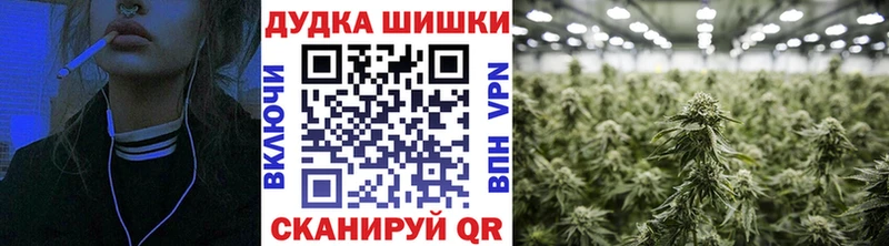 Канабис индика  Сельцо 